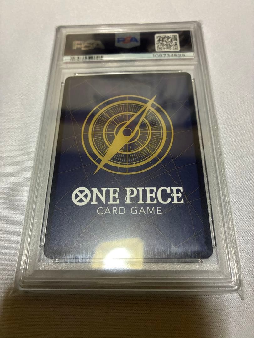 2024 ワンピース カードゲーム ヴィンスモーク・レイジュ