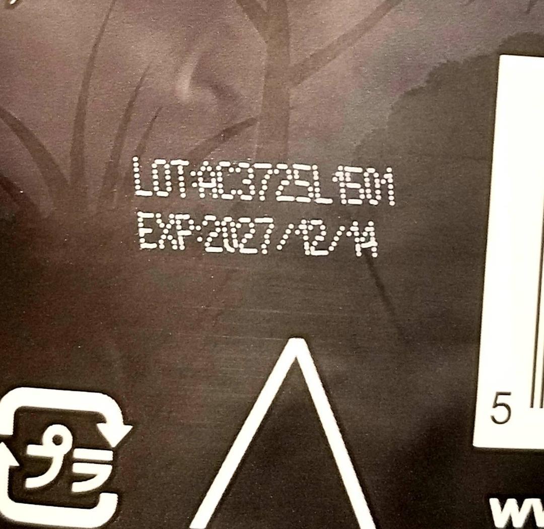 【みー様】専用・赤/青、各360g≪リクエスト特割特価≫