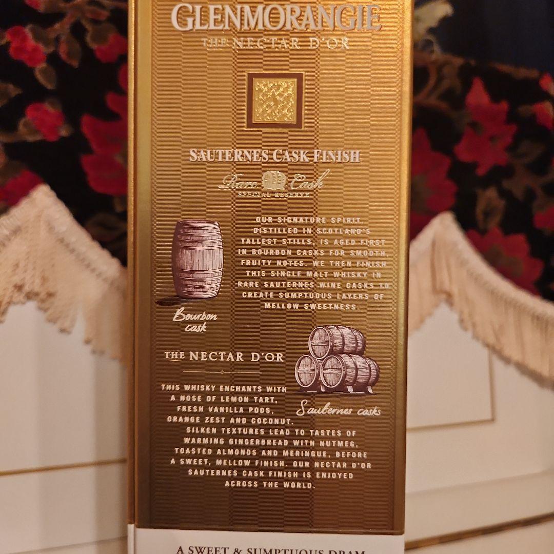 終売 [入手困難] Glenmorangie Nectar D'Or