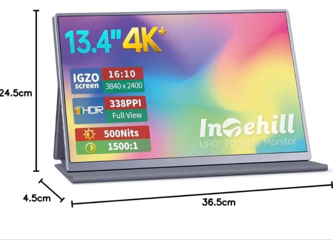 モバイルモニター 4k 13.4 インチ IGZOスクリーン