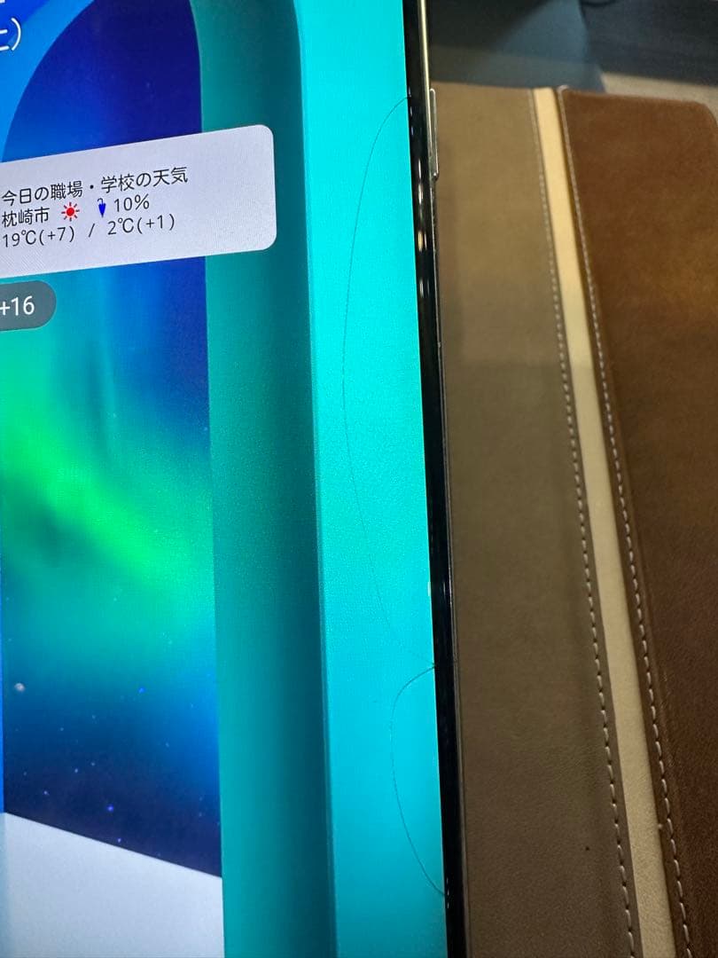 LG VELVET 5G 本体　L-52A ホワイト※キズ、画面割れ有り。