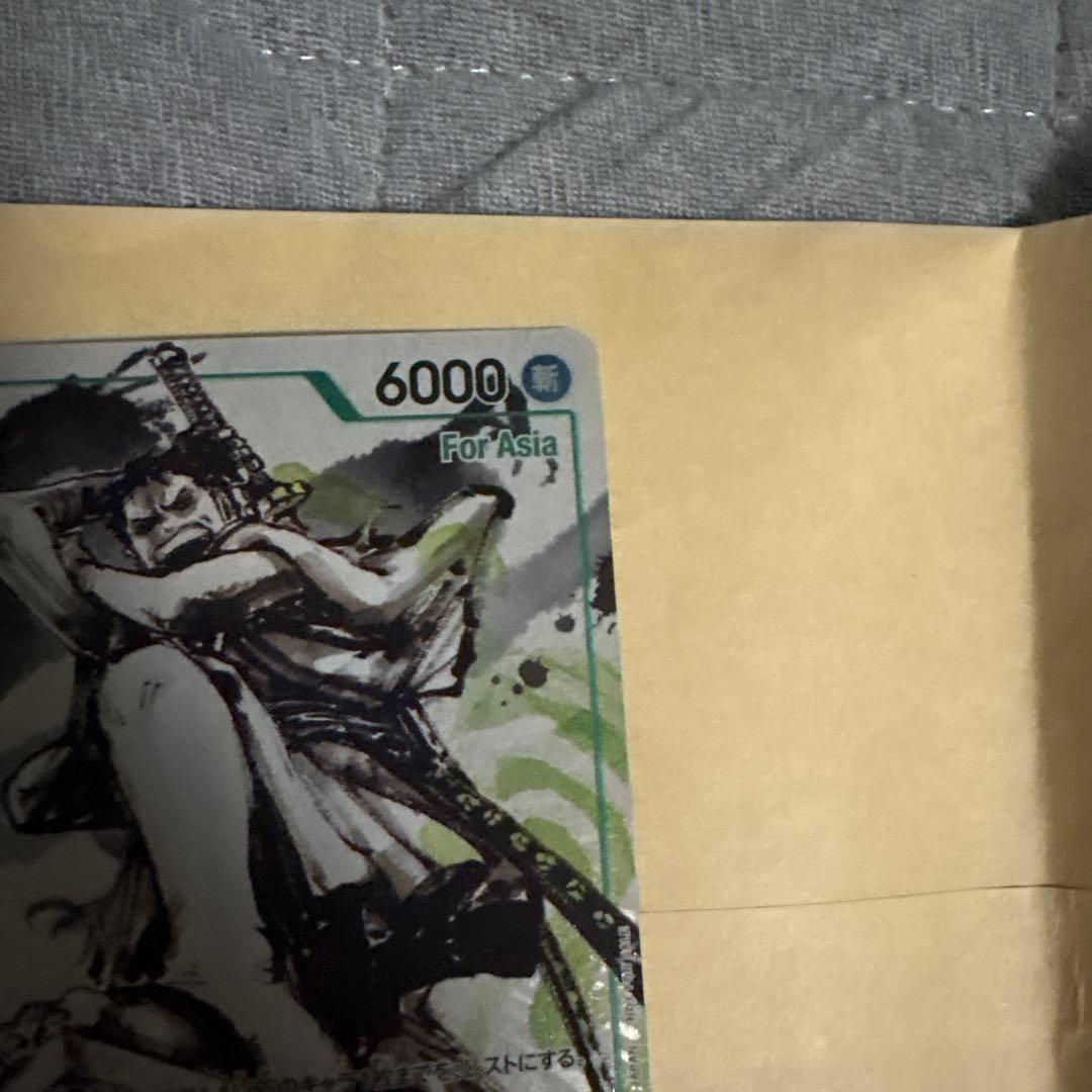 ONE PIECEカード　リューマ　プロモ　MONSTERS 一百三情飛龍侍極