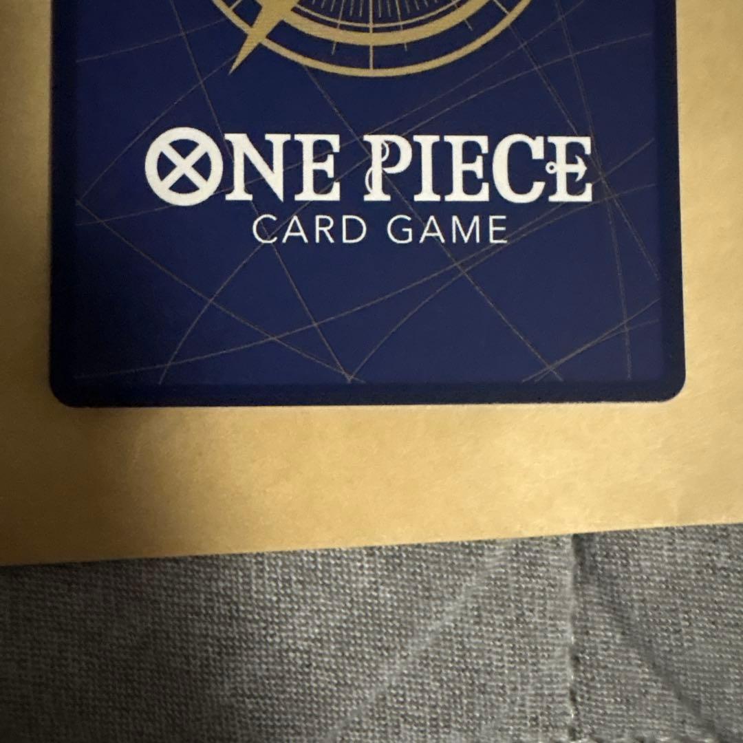 ONE PIECEカード　リューマ　プロモ　MONSTERS 一百三情飛龍侍極