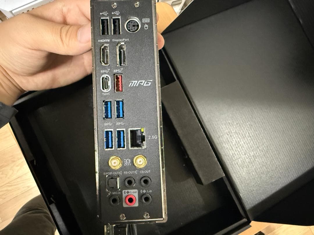 マザーボード MSI MPG Z490 GAMING EDGE WIFI