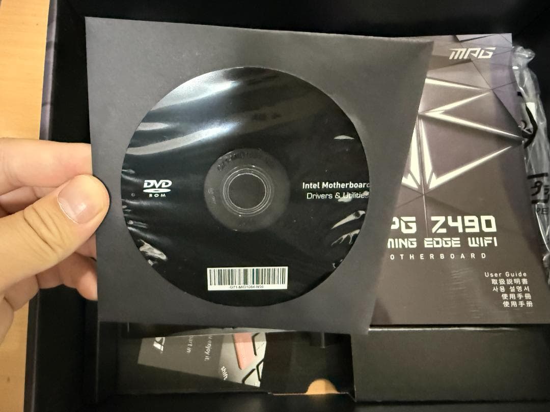 マザーボード MSI MPG Z490 GAMING EDGE WIFI