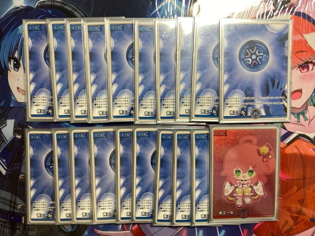 星街すいせい さくらみこ　サイン入り デッキ