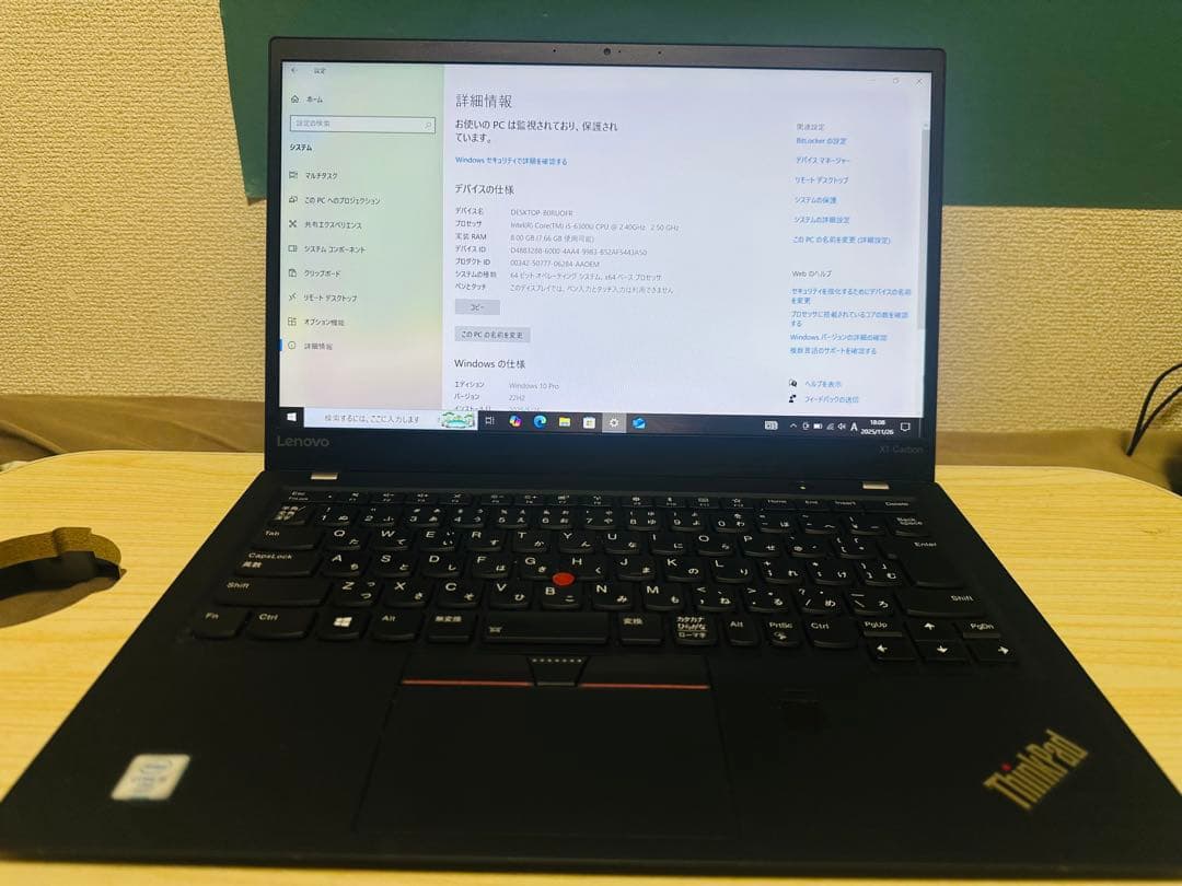 【美品】 Core i5 X1 Carbon 14インチ ノートPC