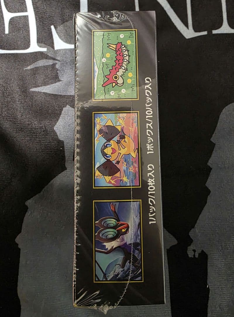 ポケモンカードハイクラスパック MEGAドリームex Box シュリンク付未開封