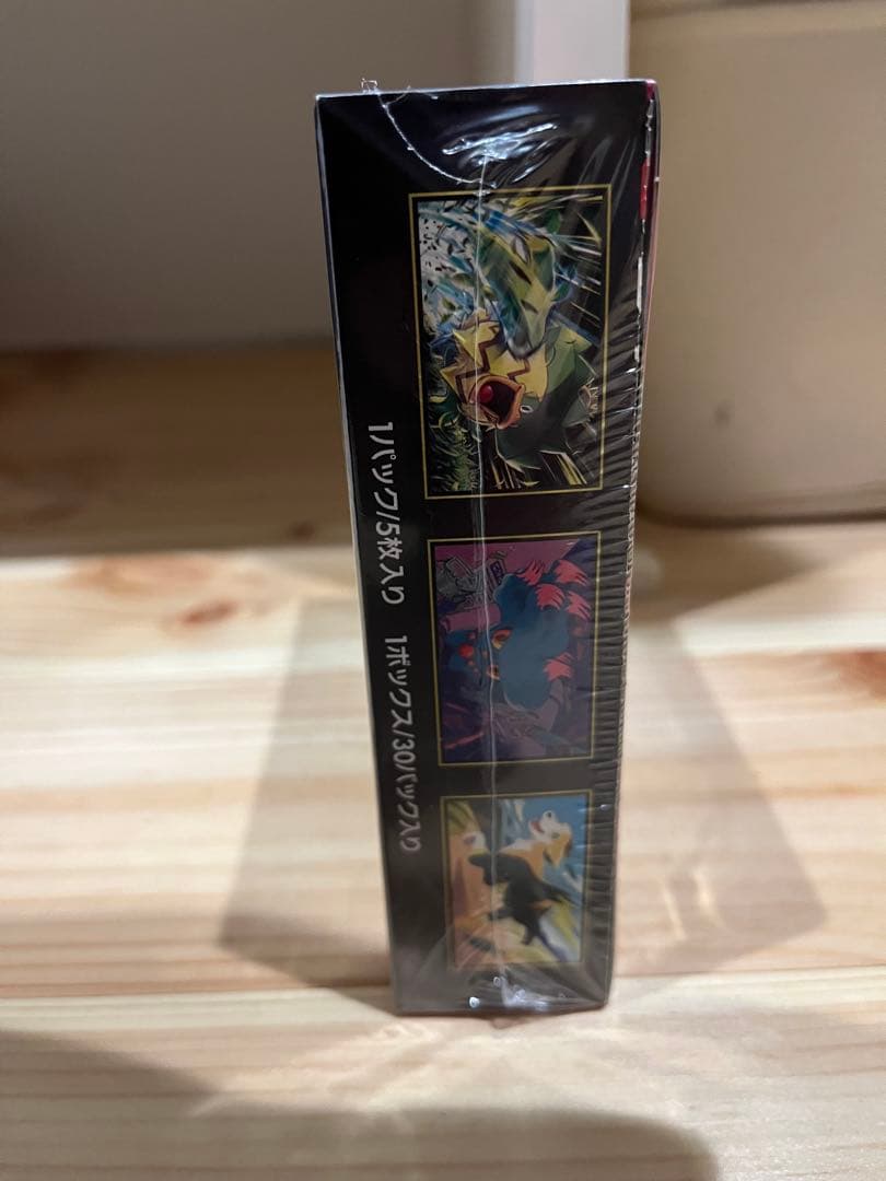 インフェルノX シュリンク付き　4ボックスセット