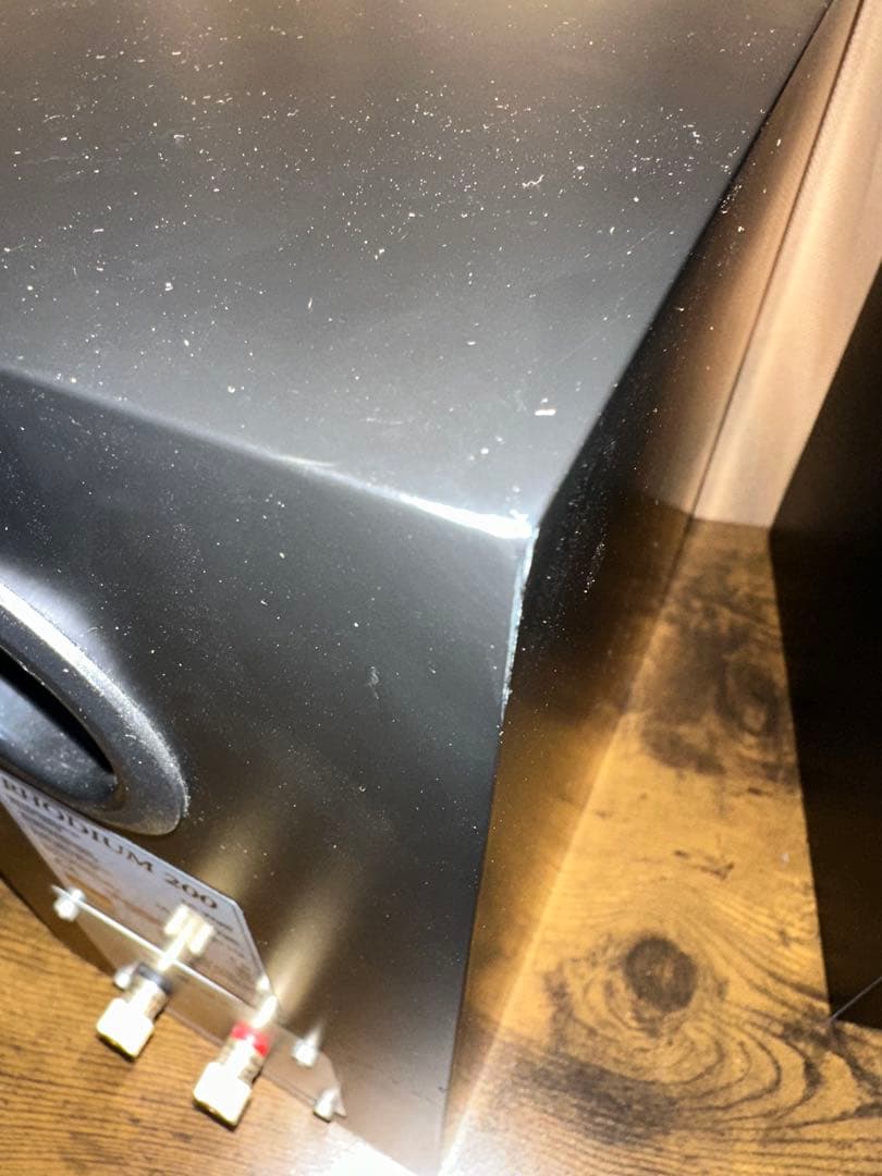 スピーカー・ウーファー Quadral+ RHODIUM200