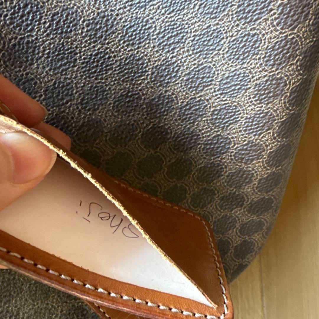 美品セリーヌ ボストンバック 大容量 マカダム柄 南京錠鍵付　49cm