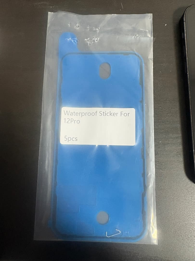 スマートフォン本体 iPhone 12 Pro