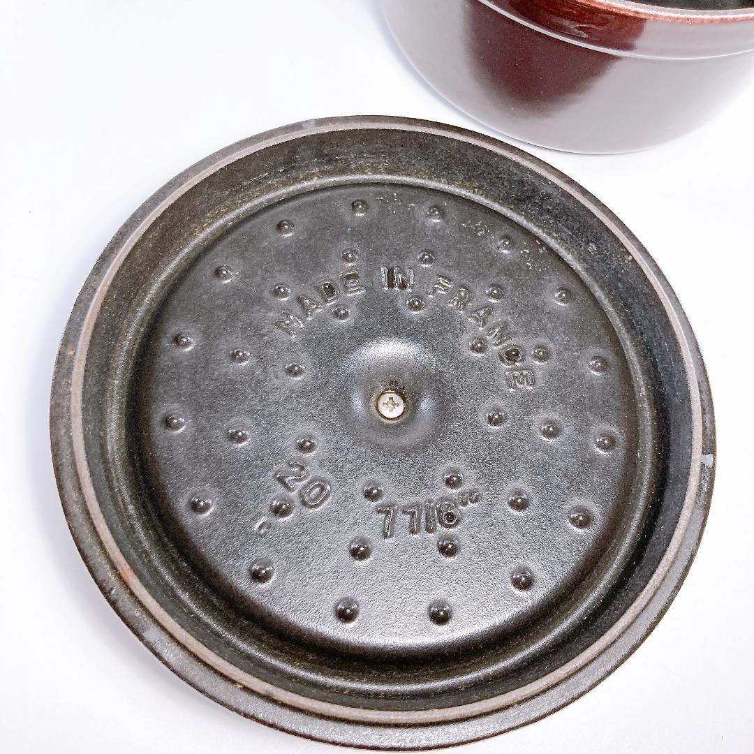 STAUB ストウブ ピコ・ココット ラウンド 20cm ブラウン　|3884|