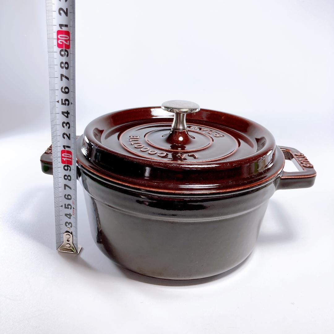 STAUB ストウブ ピコ・ココット ラウンド 20cm ブラウン　|3884|