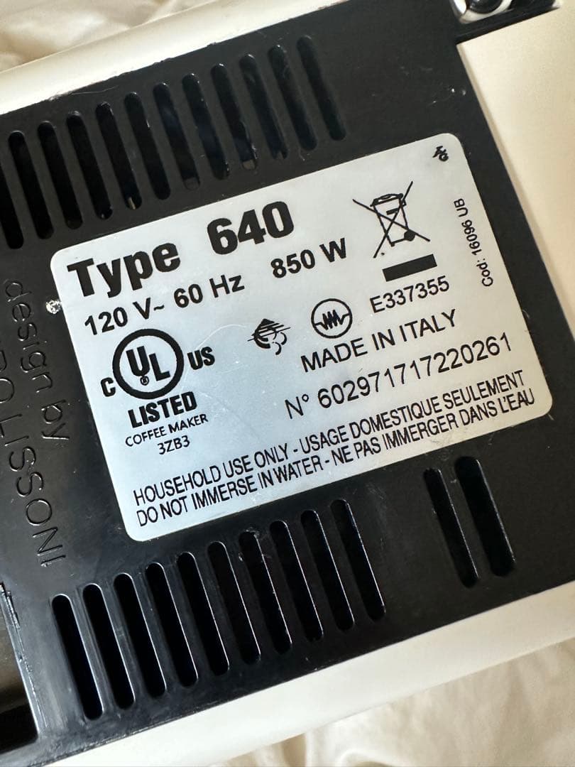 【illy エスプレッソマシン】ホワイト