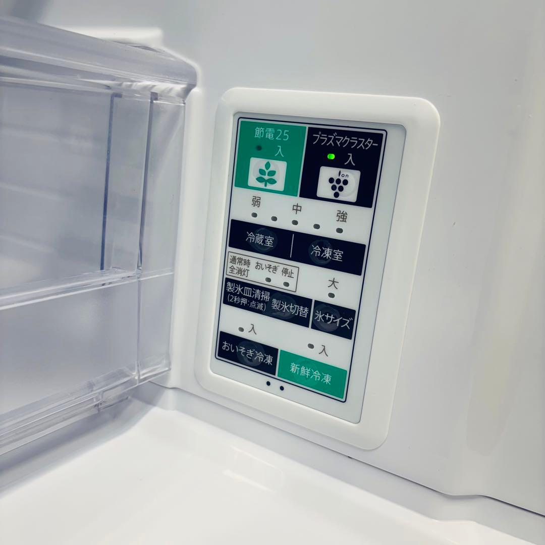 SHARP 455L 冷蔵庫 観音開き 大容量 ファミリー【地域限定配送無料】