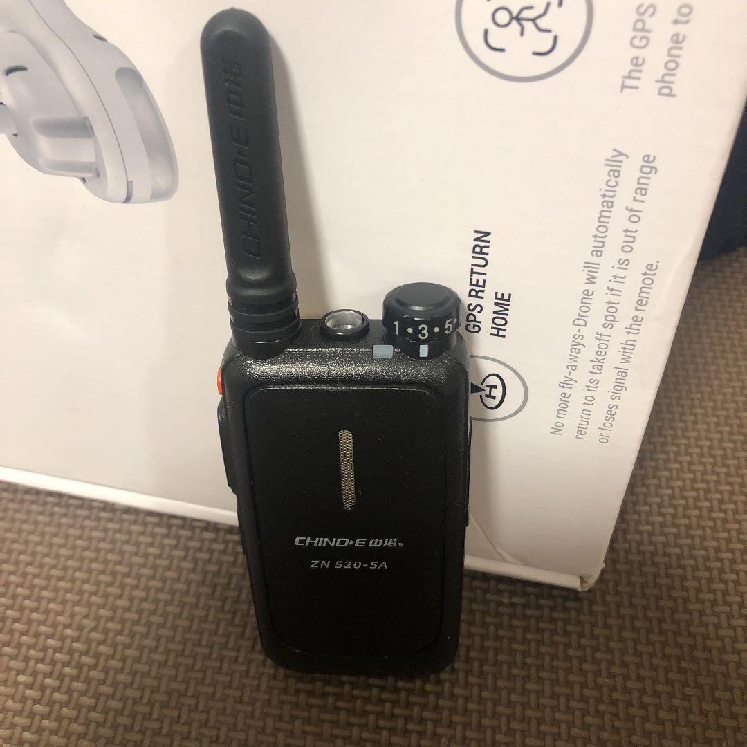 地下でもはっきりつながります。