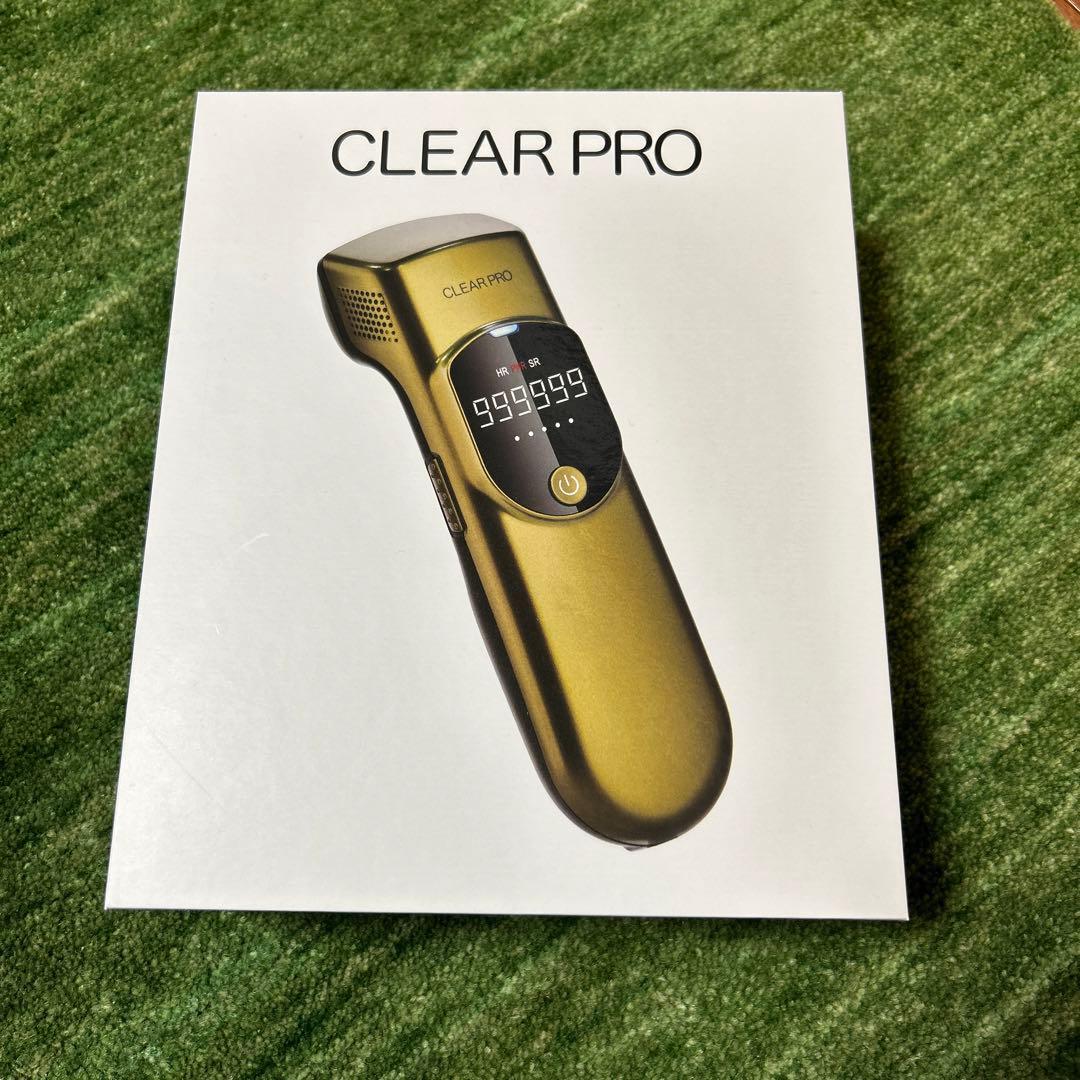 CLEAR PRO ハイパワー家庭用光脱毛器　美白エステ　新品