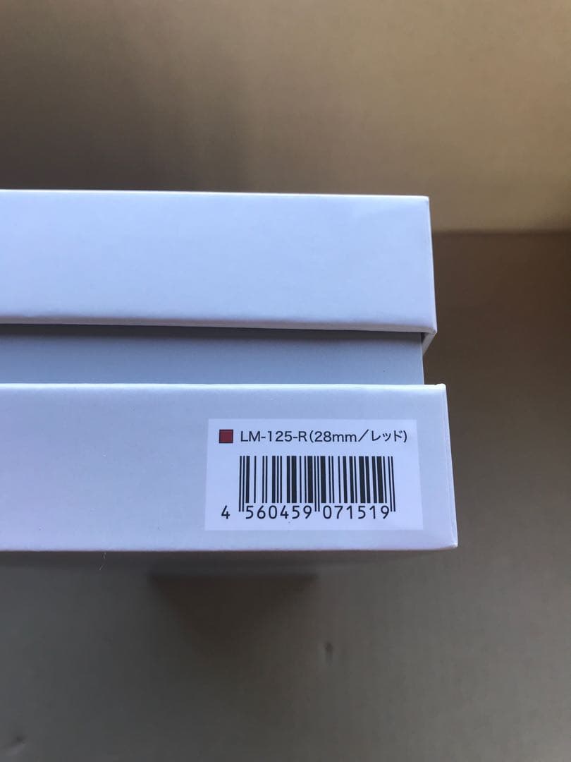 新品未使用　新型　Newラディアント　シルクプロテインアイロン　28mm レッド