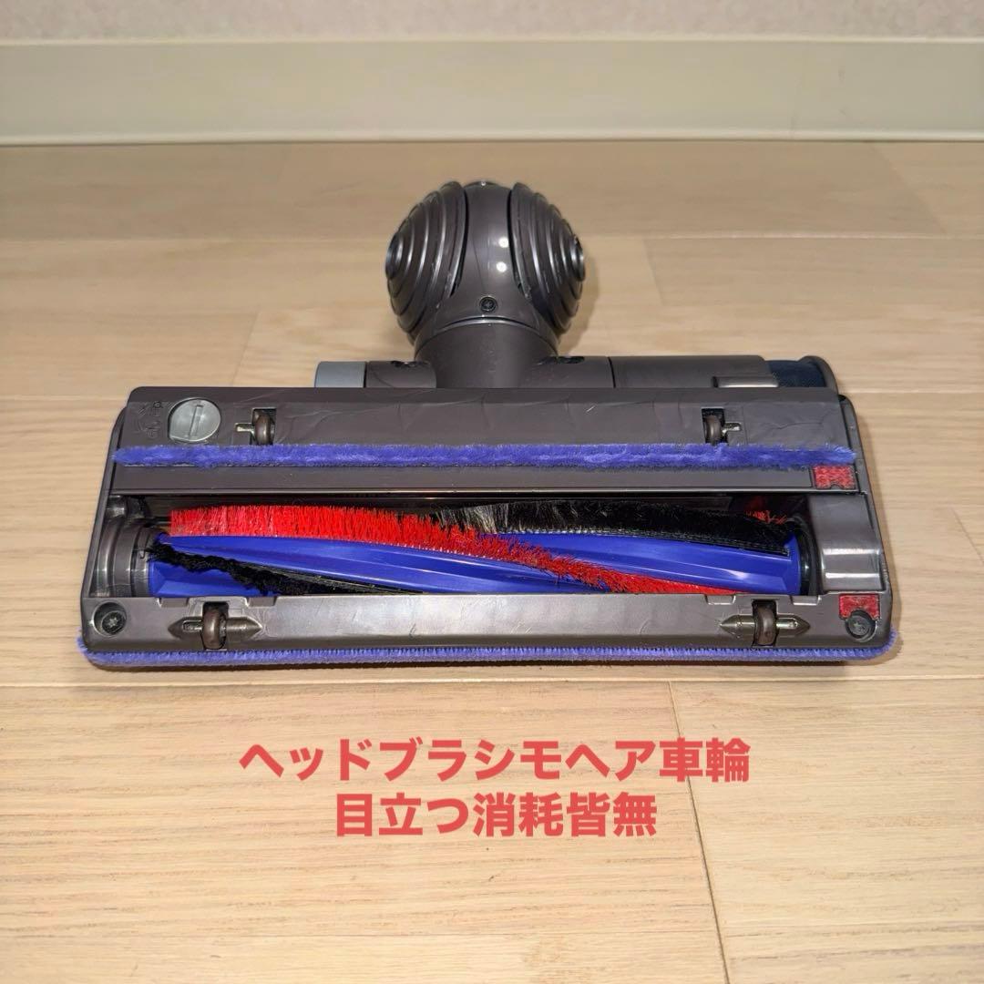 綺麗 ダイソン掃除機DC48タービンヘッド大幅値引#DC63 CY24 CY25