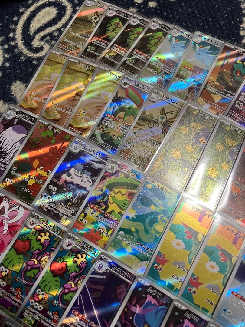 ポケモンカード arまとめ売り　57枚