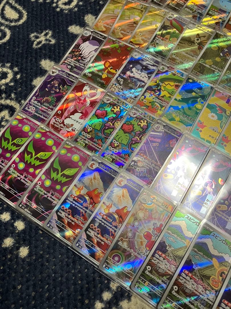 ポケモンカード arまとめ売り　57枚