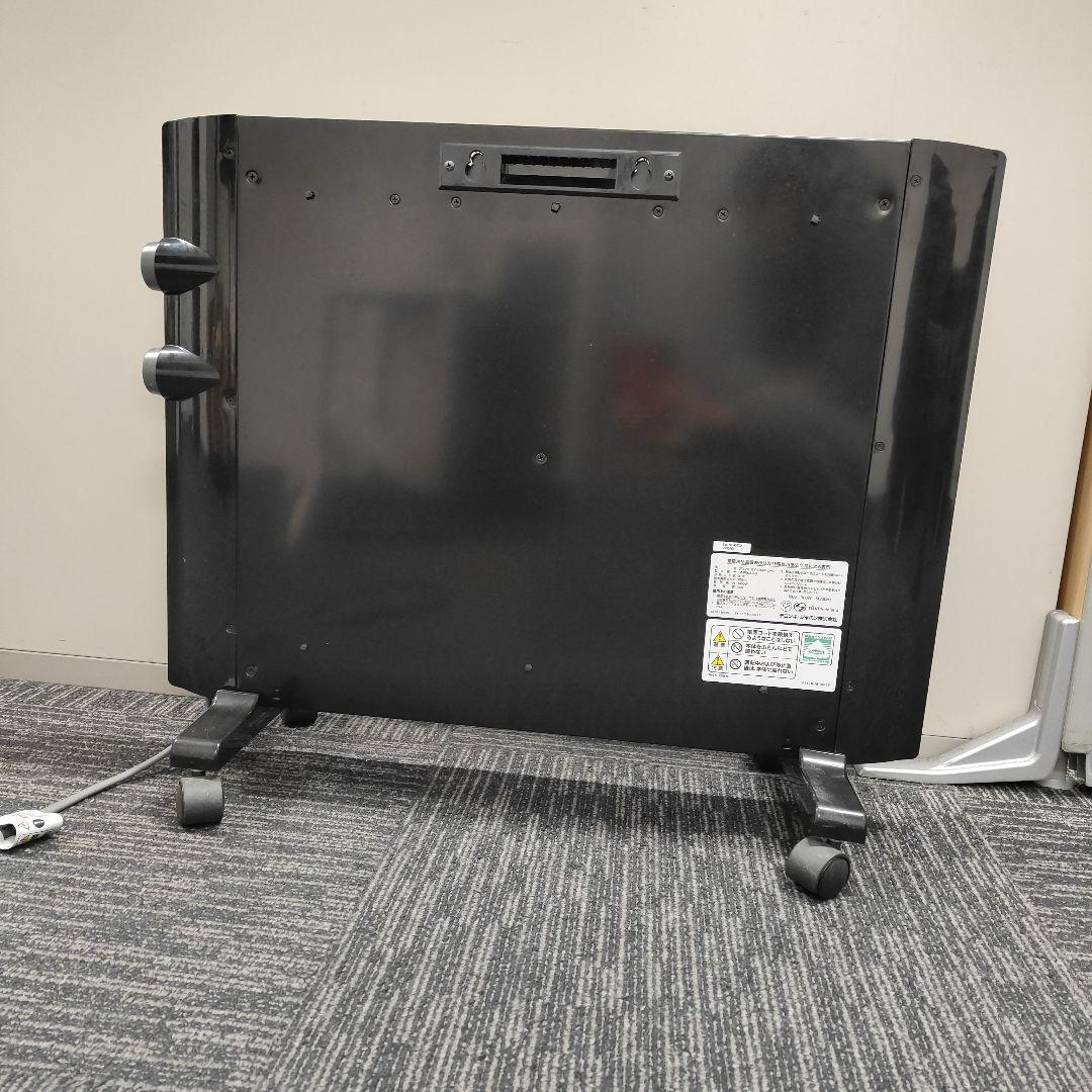 DeLonghi MPO30B 電気ヒーター 300W/900W