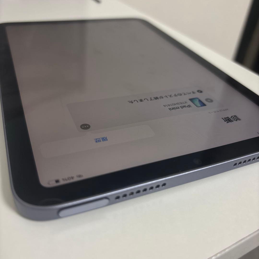 【美品】iPad mini 第6世代 wifi 64GB 【バッテリー90%】