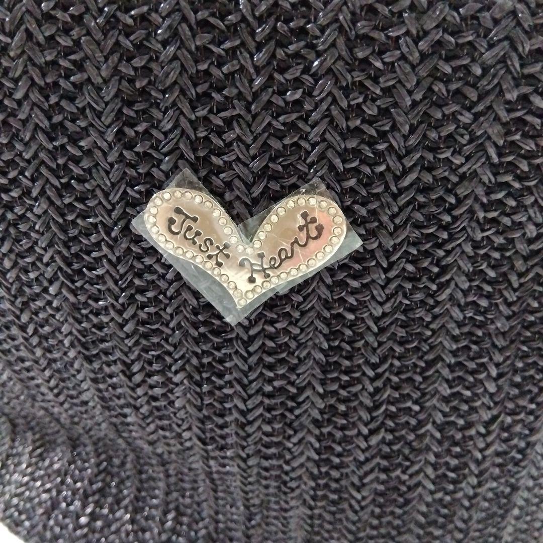 シンクビー　バッソサバーナバック　ブラック/アニマル柄（収納袋付き）