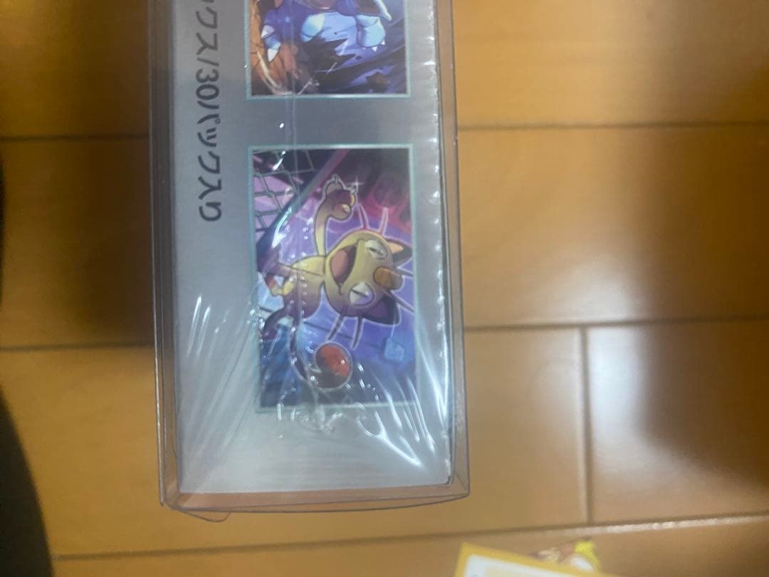 [未開封]ポケモン ロケット団の栄光 シュリンク付きBOX