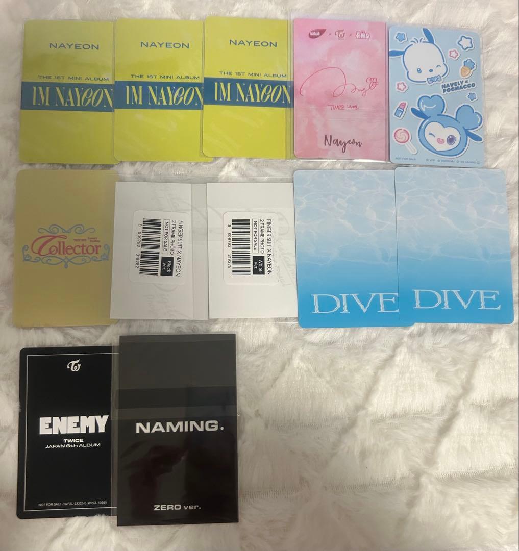 TWICE ナヨン 特典 トレカ アルバム トレカ ラントレ