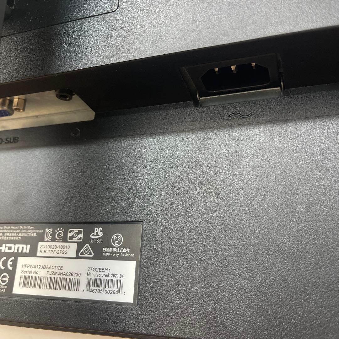 AOC ゲーミング液晶モニター 27G2E5/11 27インチ