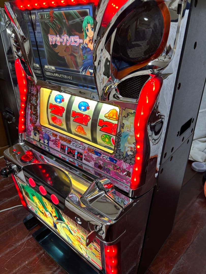 【引取限定】名機！ひぐらしのなく頃に 祭 オーイズミ 不要機付 魅音パネル