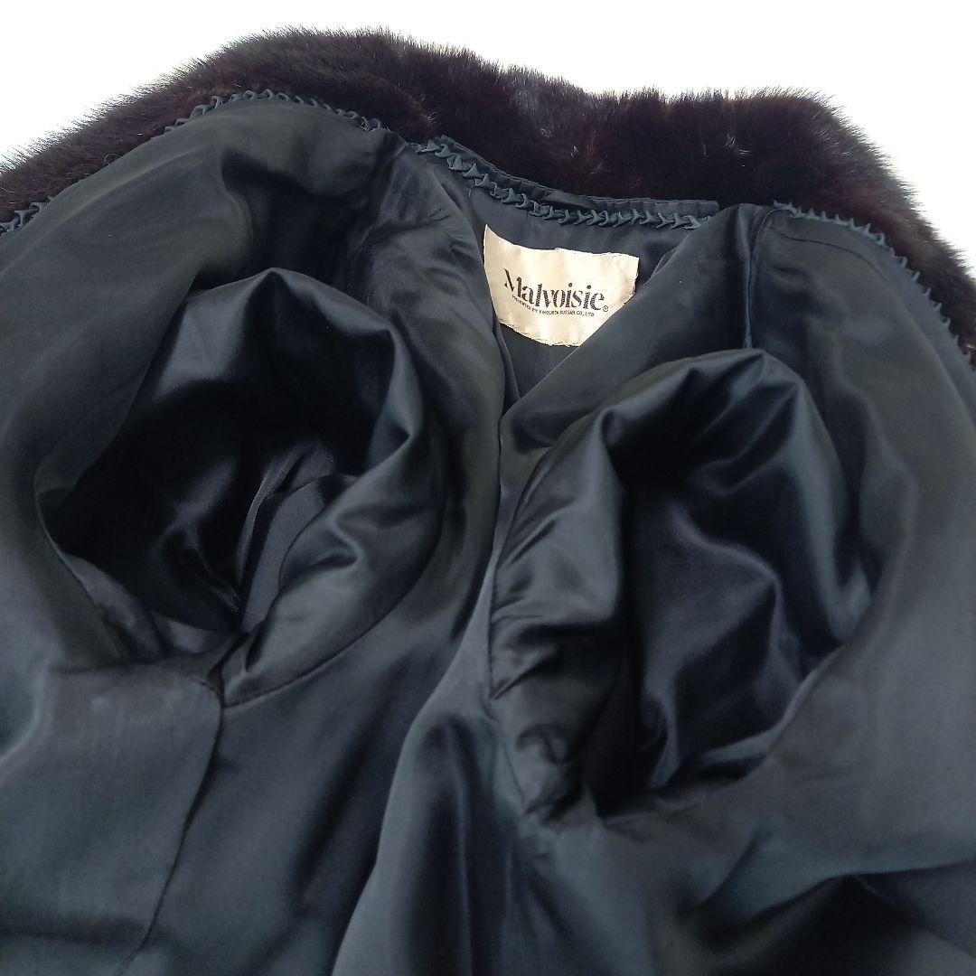 ●良品●　Malvoisie　マルヴォワジー　ミンク　ダークミンク　セミロング