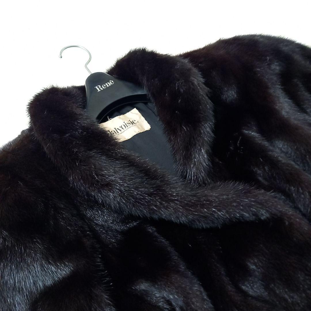 ●良品●　Malvoisie　マルヴォワジー　ミンク　ダークミンク　セミロング