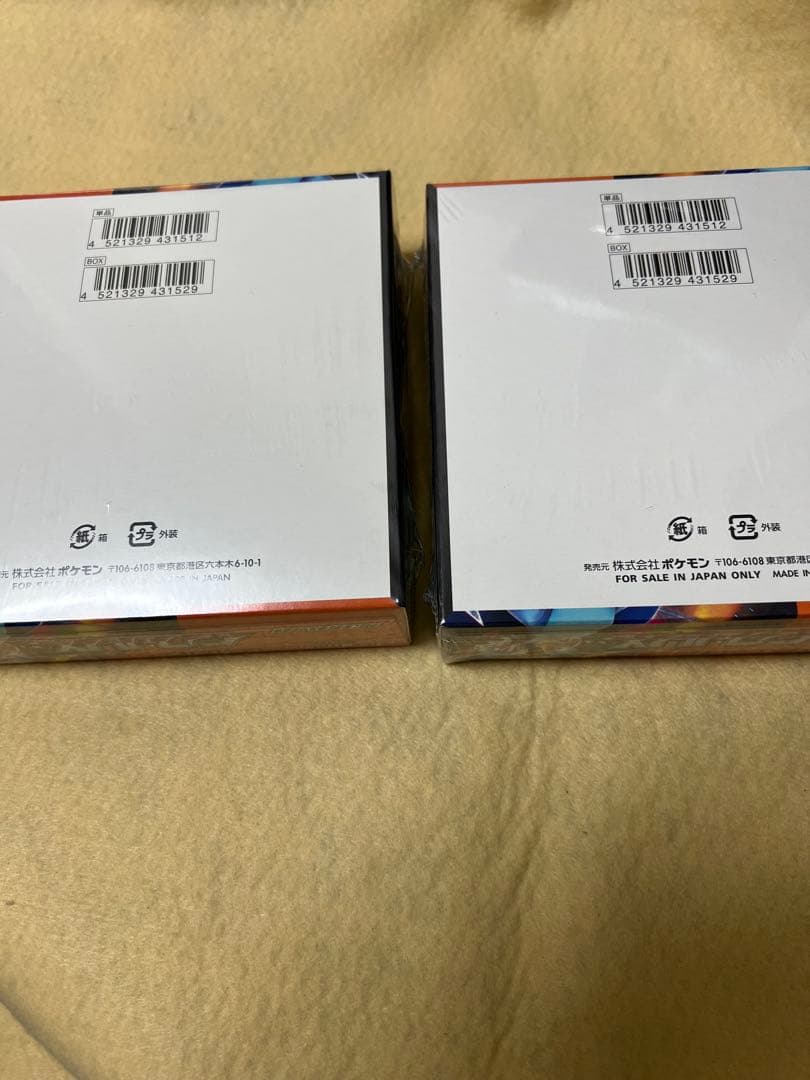 ［ポケモンカードゲーム インフェルノX 2BOX シュリンク付き　新品未開封］