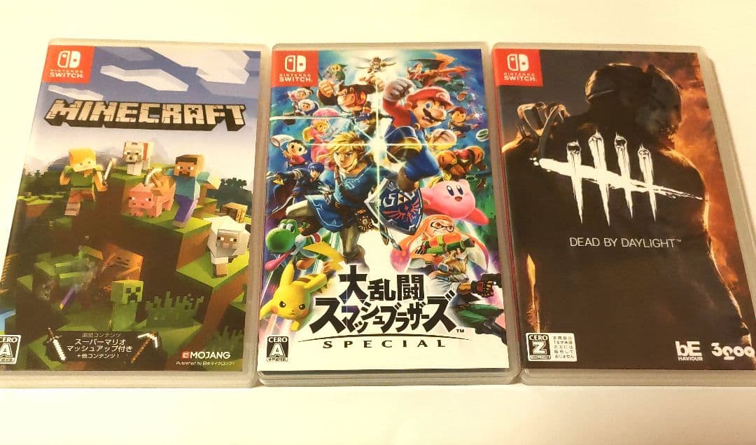 Switch 大乱闘スマッシュブラザーズ SPECIAL おまけ2種ソフト付き