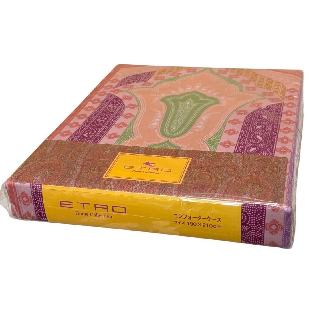 西川産業 ETRO エトロ コンフォーターケース　DL 190 × 210cm