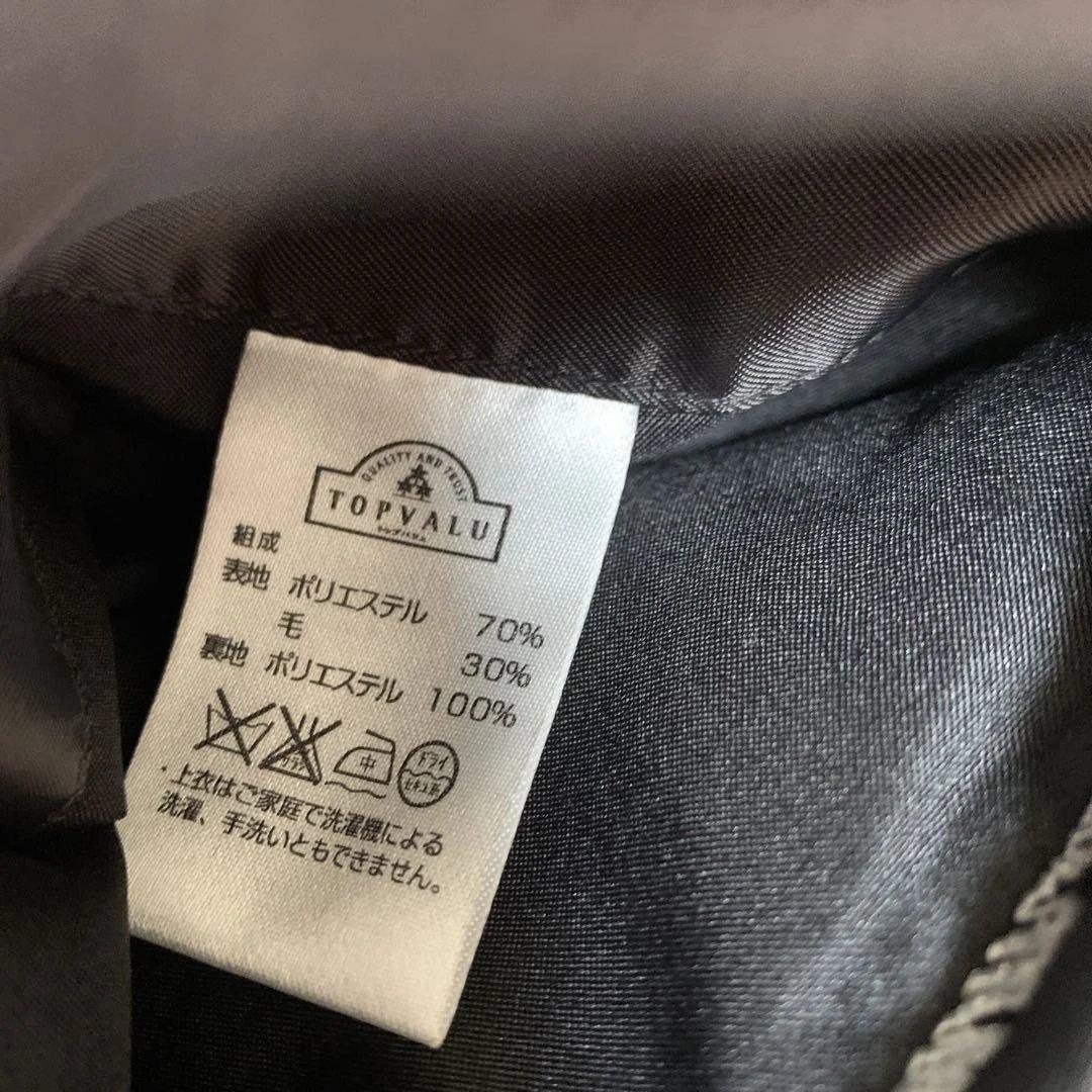 大きいサイズ ストライプ ビジネススーツセット