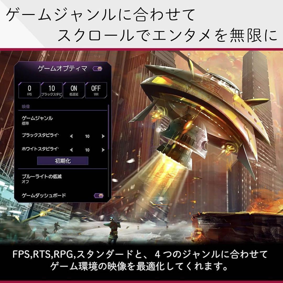 新品 LG 50V型 4K 液晶テレビ 50NANO76JPA 動画アプリ搭載