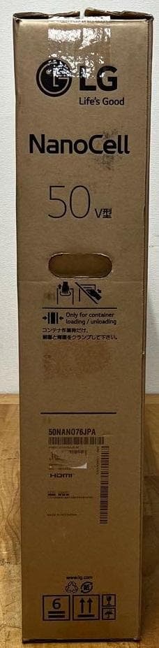 新品 LG 50V型 4K 液晶テレビ 50NANO76JPA 動画アプリ搭載