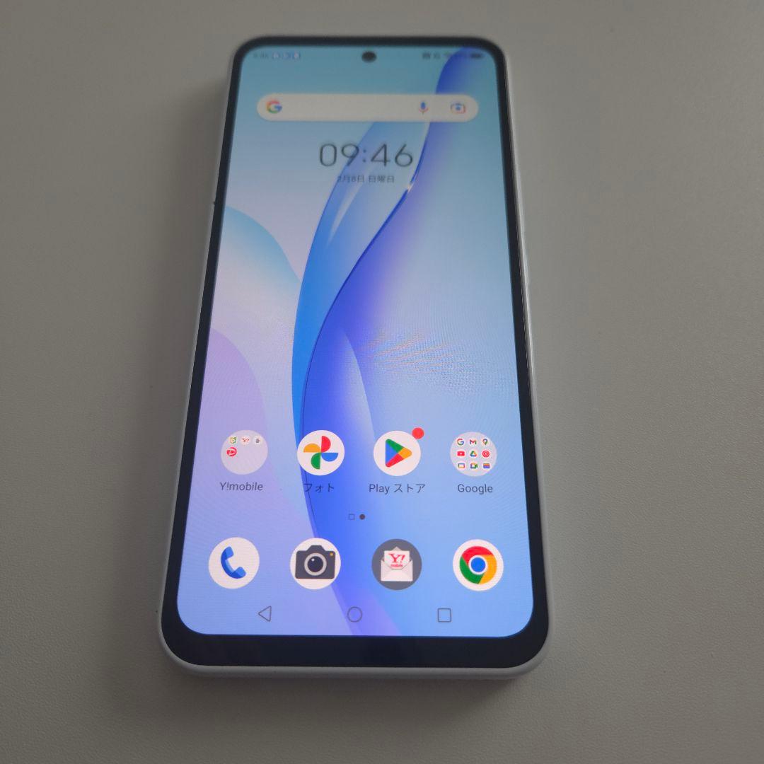 専用 Libero 5G III アンドロイド13 シムフリー リベロ 73