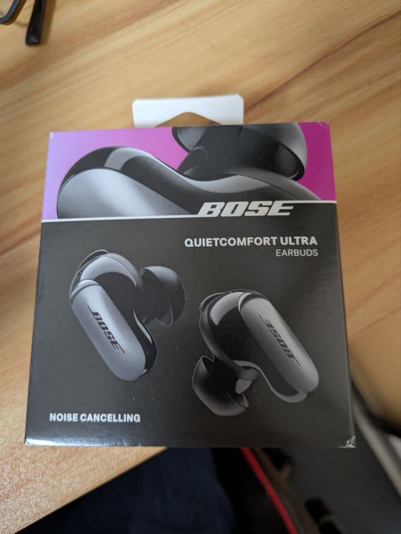 BOSE QUIETCOMFORT ULTRA EARBUDSケースのみ