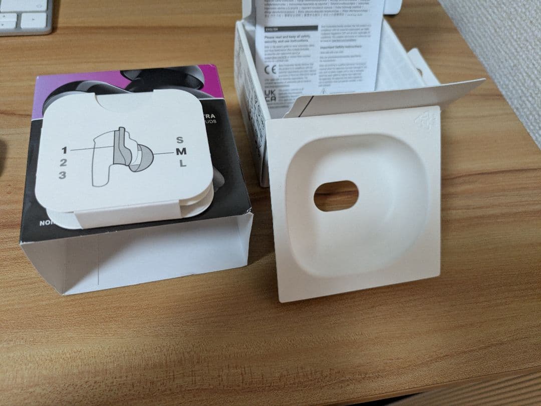 BOSE QUIETCOMFORT ULTRA EARBUDSケースのみ