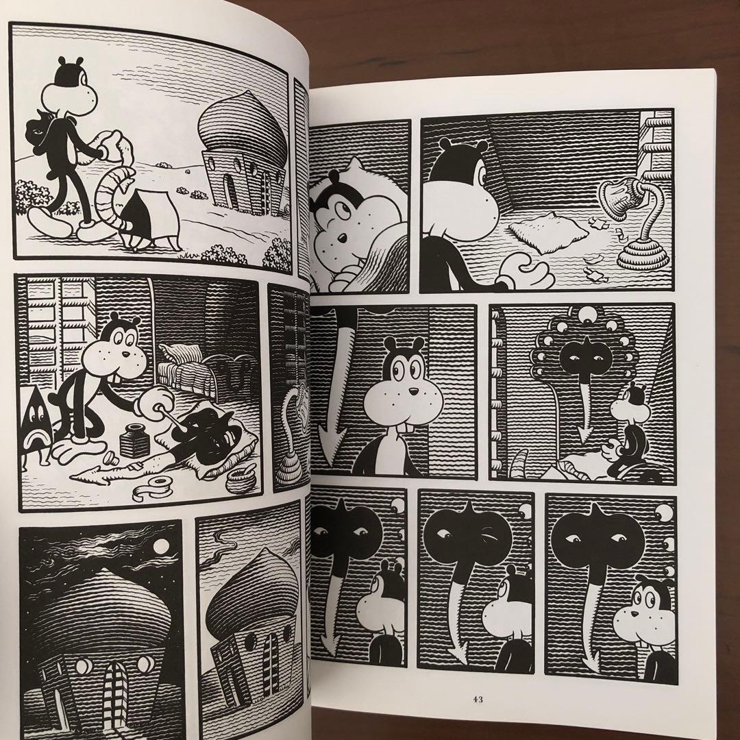 (絶版)THE PORTABLE FRANK Jim Woodring (洋書)