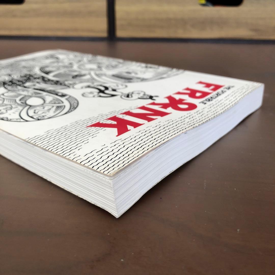 (絶版)THE PORTABLE FRANK Jim Woodring (洋書)