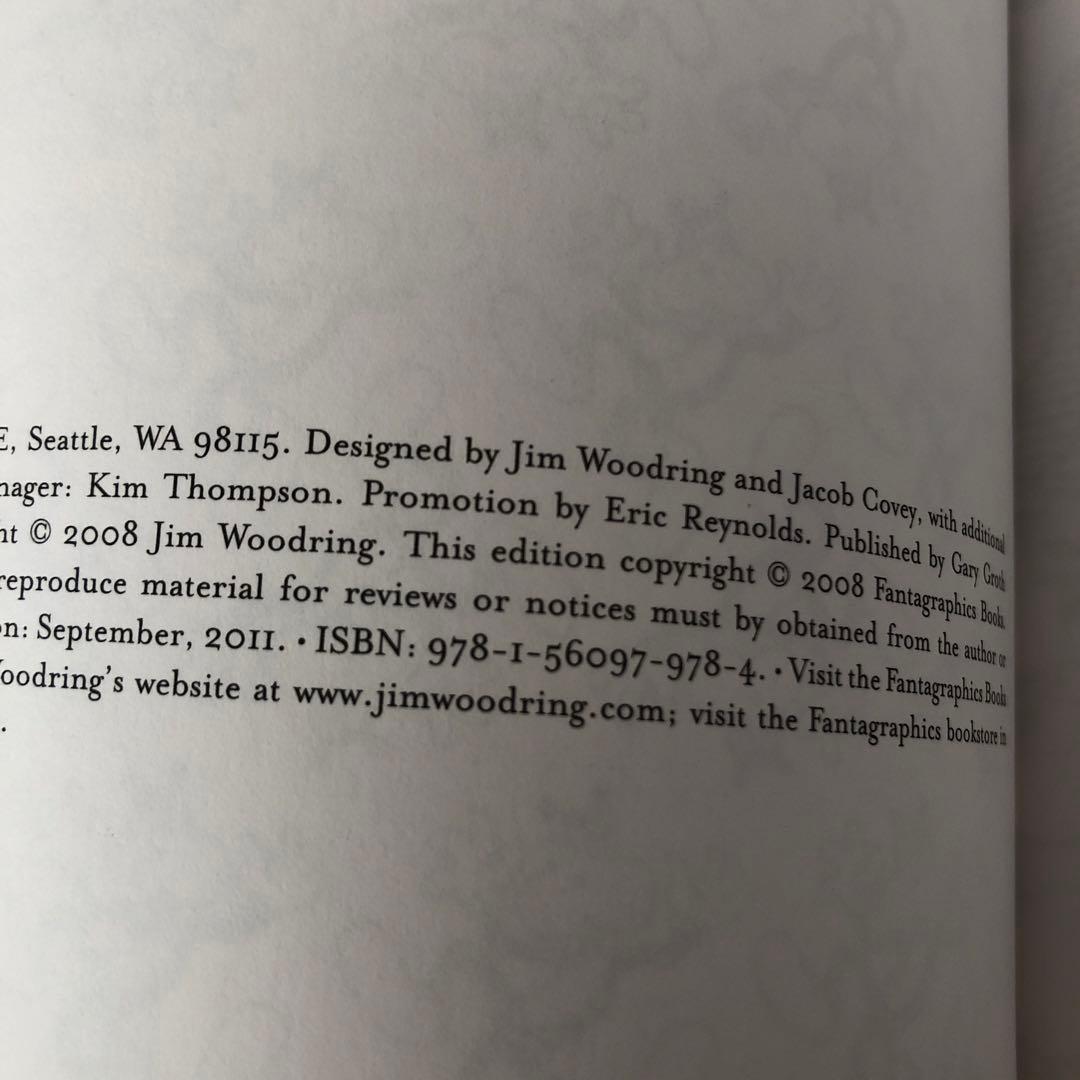 (絶版)THE PORTABLE FRANK Jim Woodring (洋書)