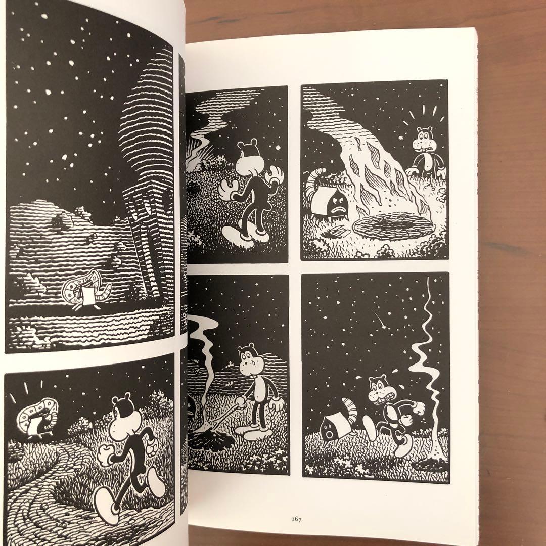(絶版)THE PORTABLE FRANK Jim Woodring (洋書)