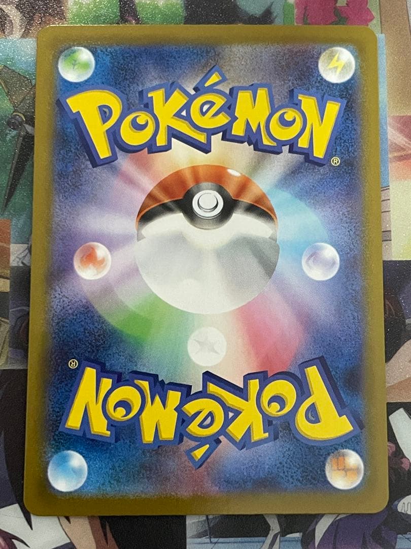 即日発送【ポケモンカードゲーム】メガジガルデex　MUR