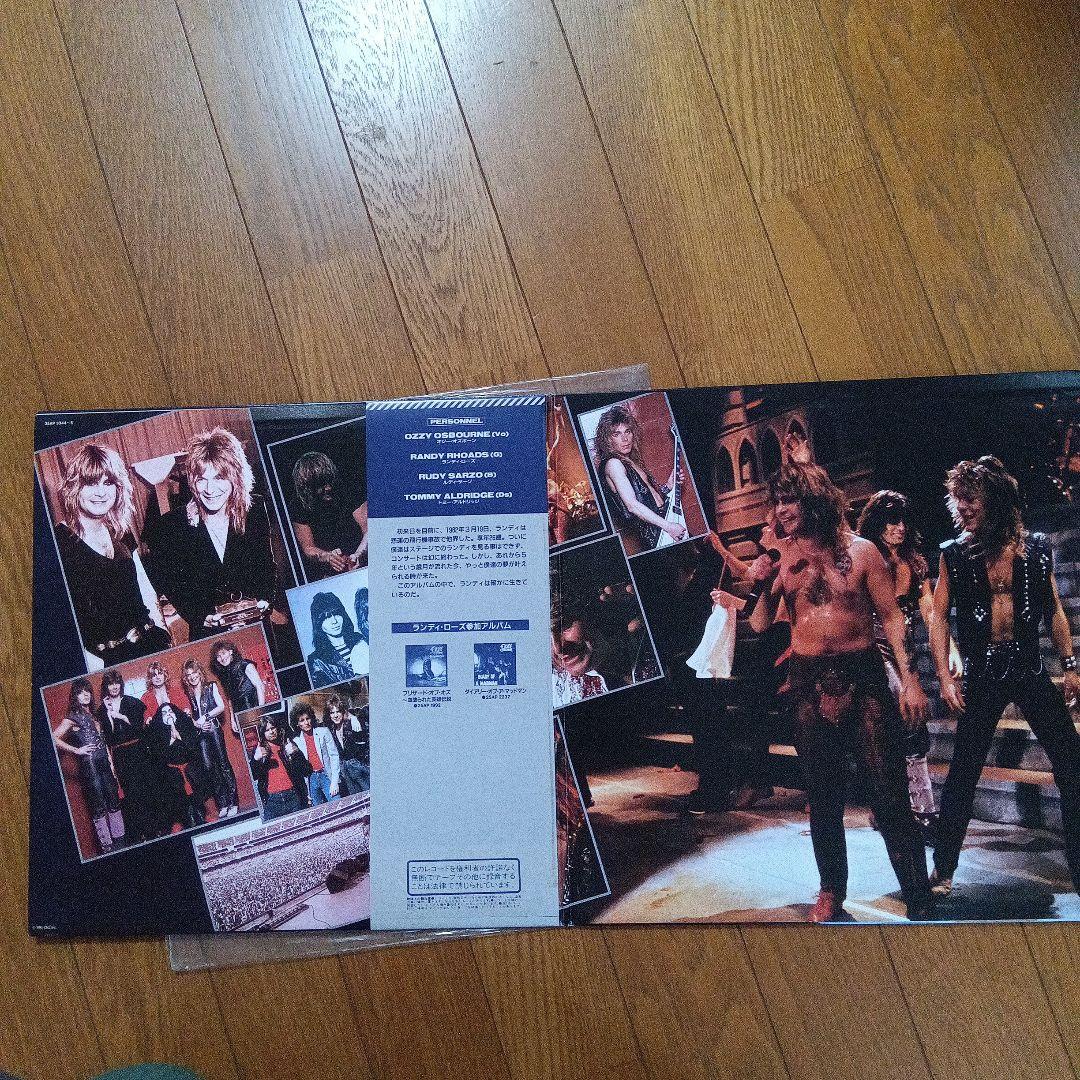 Ozzy Osbourne Tribute レコード